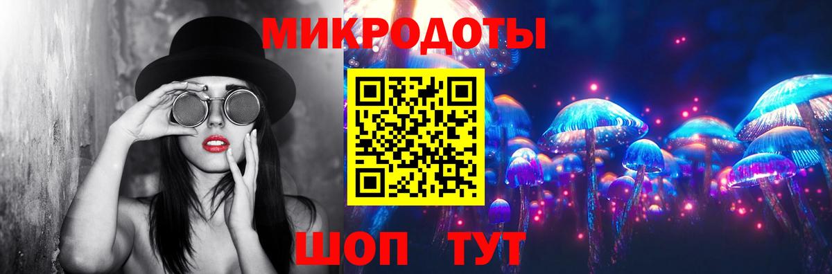 Галлюциногенные грибы Cubensis  Вход с VPN  Кубинка  Псилоцибиновые грибы мухоморы 