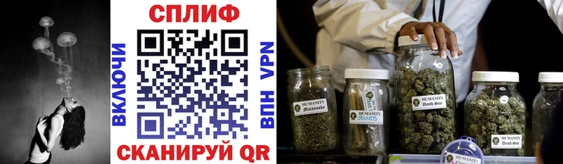 Марихуана семена  продажа наркотиков  Кубинка 